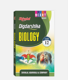 Biology Digdarshika Class 12