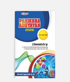 Chemistry Pariksha Adhyayan Class 12