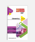 Chemistry Pariksha Adhyayan Class 12
