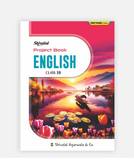 CG Board English Project Book Class 10