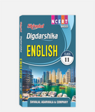 English Digdarshika Class 11