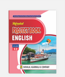 English Project Book Class 12