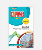 English Pariksha Adhyayan Class 9