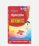 Mathematics Digdarshika Class 9
