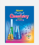 Chemistry Practical | 2nd Year | First Paper | MP University