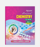 Chemistry Practical | 3rd Year | First Paper (Group A) | MP University