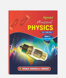 Physics Practical | 3rd Year | First Paper (Group A) | MP University