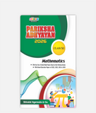 Mathematics Pariksha Adhyayan Class 11