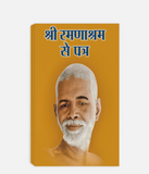 Shri Raman Ashram Se Patra