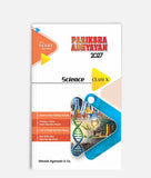 Science Pariksha Adhyayan Class 10