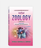 Zoology Unified | 2nd Year | Second Paper | MP University
