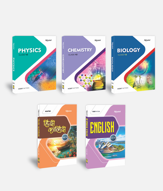 Hindi + English + Physics + Chemistry + Biology | Class 12 (PCB) | Set of 5 | Textbook
