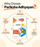 Mathematics Pariksha Adhyayan Class 10