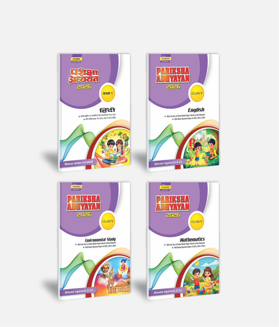Hindi + English + Environmental Studies + Mathematics | Class 5 | Set of 4 | Pariksha Adhyayan