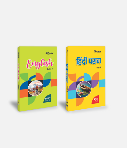 Hindi + English | Class 9 | Set of 2 | Textbook