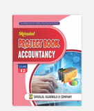 Accountancy Project Book Class 12
