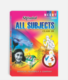 All Subjects Class 10