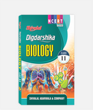 Biology Digdarshika Class 11