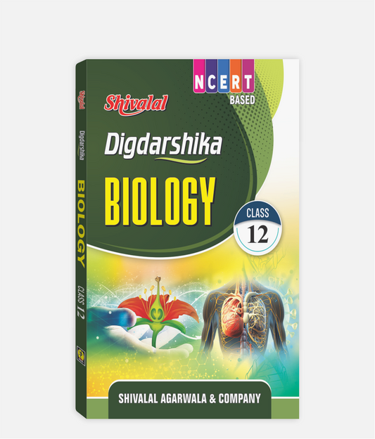 Biology Digdarshika Class 12