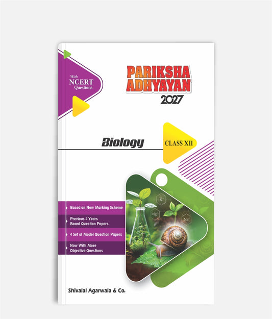 Biology Pariksha Adhyayan Class 12