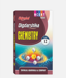 Chemistry Digdarshika Class 12