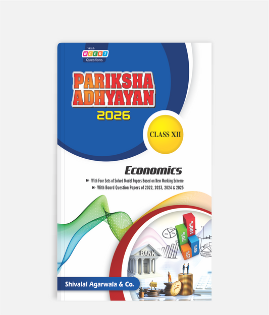 Economics Pariksha Adhyayan Class 12