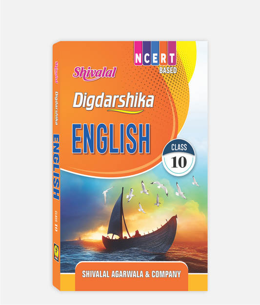 English Digdarshika Class 10