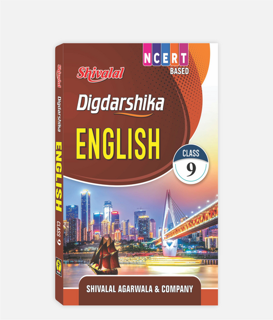 English Digdarshika Class 9