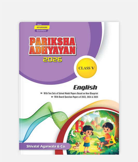 English Pariksha Adhyayan Class 5