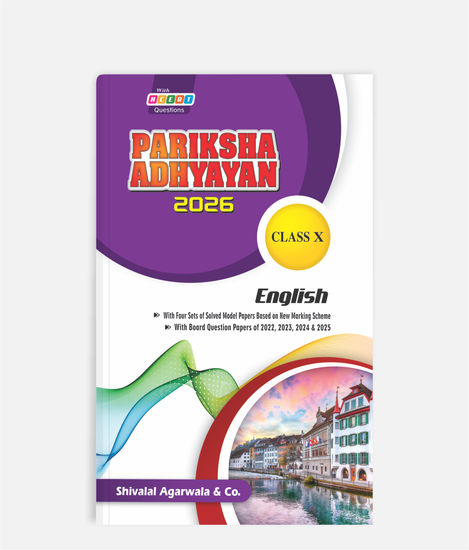 English Pariksha Adhyayan Class 10