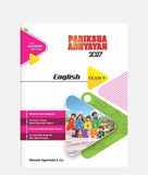 English Pariksha Adhyayan Class 5