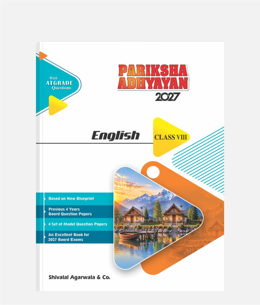 English Pariksha Adhyayan Class 8