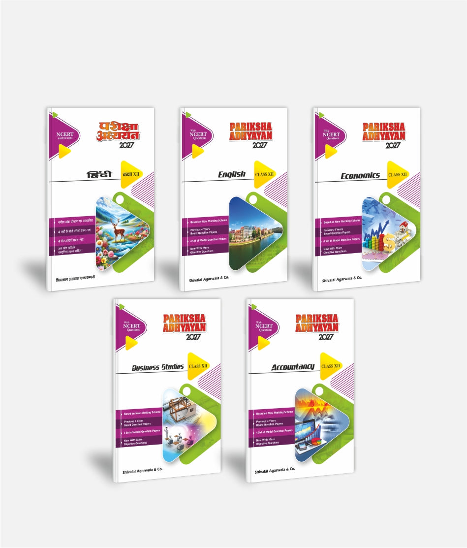 Hindi + English + Economics + Business Studies + Accountancy | Class 12 (Commerce) - English Medium | Set of 5 | Pariksha Adhyayan