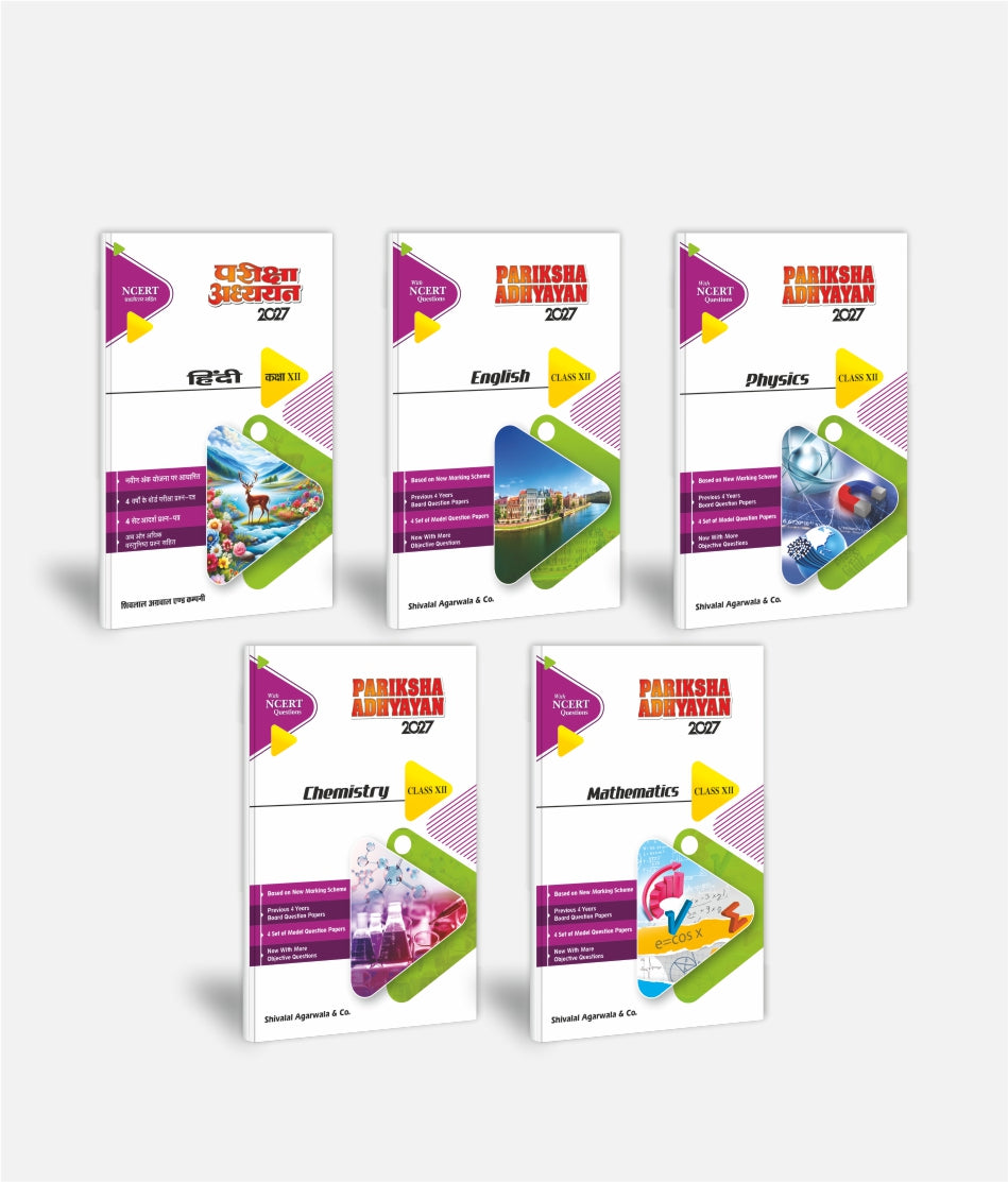 Hindi + English + Physics + Chemistry + Mathematics | Class 12 (PCM) - English Medium | Set of 5 | Pariksha Adhyayan