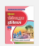 Itihas Project Book Class 12