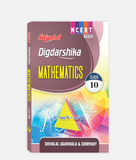 Mathematics Digdarshika Class 10