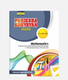 Mathematics Pariksha Adhyayan Class 8