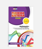 Mathematics Pariksha Adhyayan Class 10