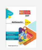 Mathematics Pariksha Adhyayan Class 8