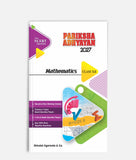 Mathematics Pariksha Adhyayan Class 12