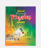 Physics Practical | 3rd Year | Minor/Elective | MP University