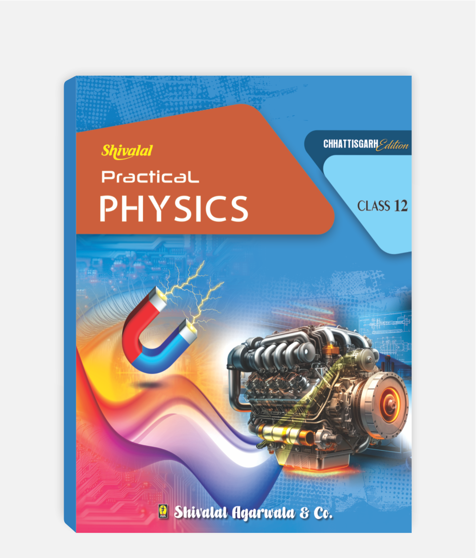 CG Board Physics Practical Class 12