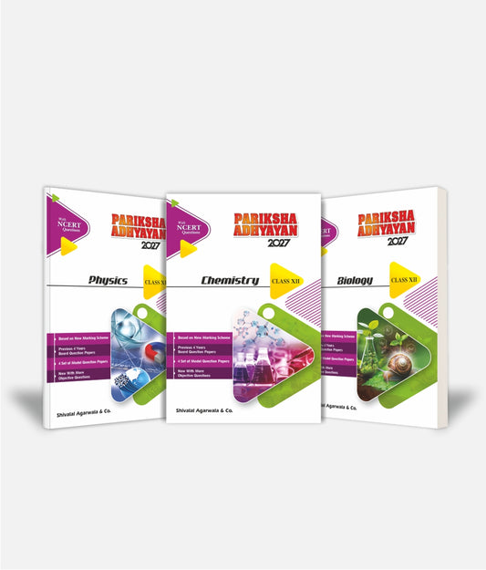 Physics + Chemistry + Biology | Class 12 (PCB) - English Medium | Set of 3 | Pariksha Adhyayan