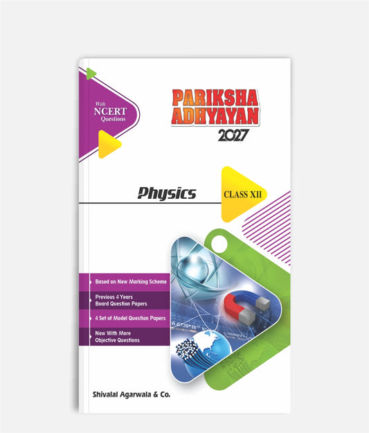 Physics Pariksha Adhyayan Class 12