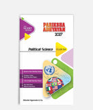 Political Science Pariksha Adhyayan Class 12