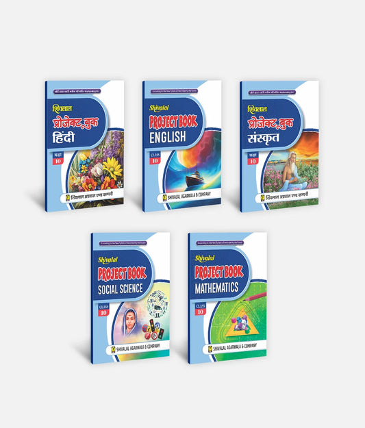 Hindi + English + Sanskrit + Social Science + Mathematics | Class 10 | Set Of 5 | Project Books