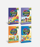 Hindi + English + Paryavaran Adhyayan + Ganit | Class 5 | Set of 4 | Project Books