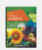 CG Board Science Practical Class 10