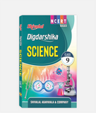 Science Digdarshika Class 9