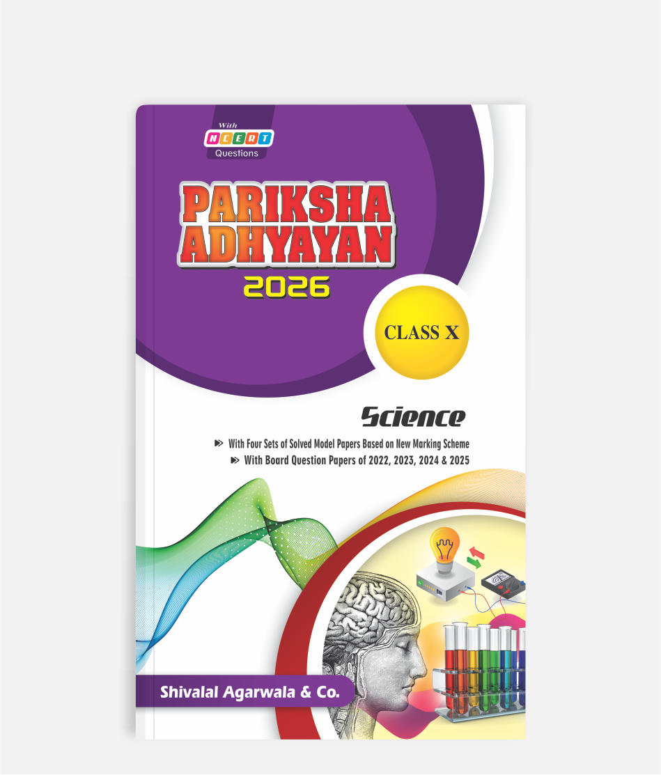 Science Pariksha Adhyayan Class 10